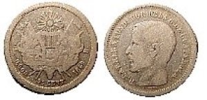 25 CENTAVOS