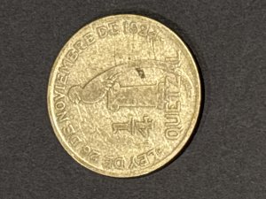 1/4 QUETZAL