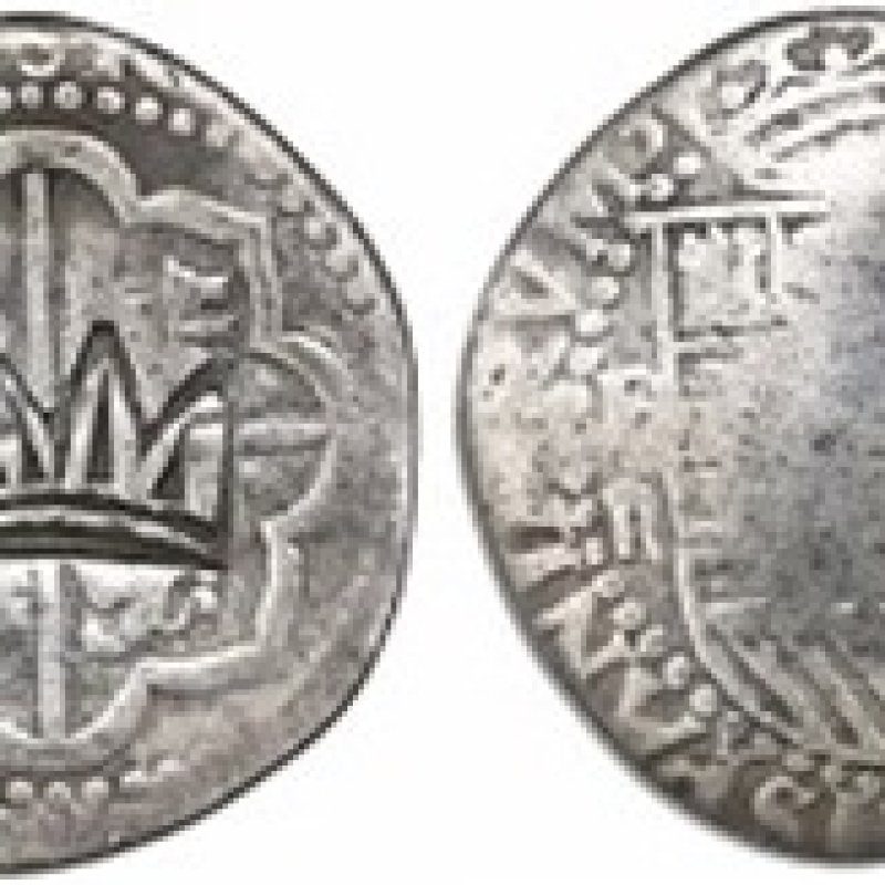 Imagen: 2 Reales con resello de corona (“Moclón”), 1662